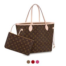 Louis vuitton sac neverfull - louis,