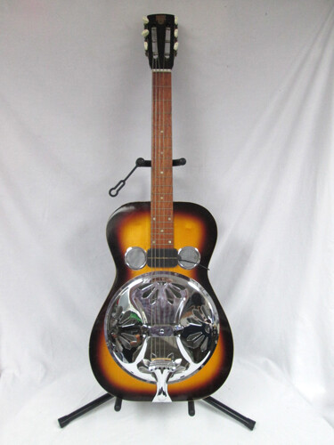 Rare vintage 1983 - rare, dobro