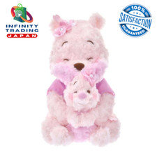Peluche Winnie l'ourson et
