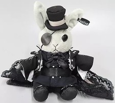 Ciel Rabbit Mini EXHIBITION