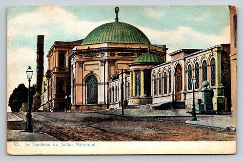 Sultan mahmud tomb istanbul - mahmud,