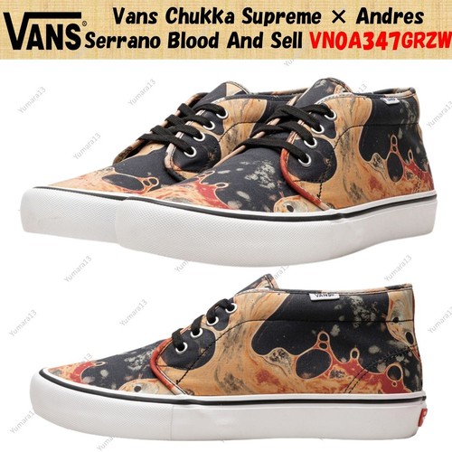 Vans chukka supreme andres - ×,