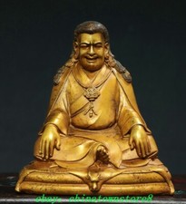 7.8" Antique Tibetan Bronze