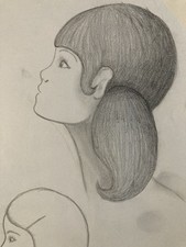 Beau Dessin Portrait Enfant