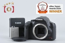 Boîtier pour appareil photo reflex numérique Canon EOS Kiss X3 / Rebel T1i / ...