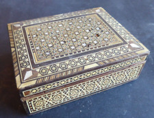 BOITE EN MARQUETERIE DE NACRE SYRIENNE pretty box 15cm par 12cm h 5,5cm