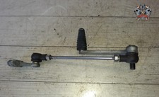 LEVIER DE VITESSE SUZUKI GSX