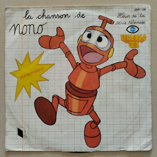Vinyle tours chanson - 45,