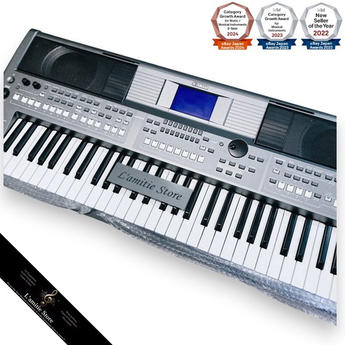 Yamaha psr s670 key - yamaha, psr-s670