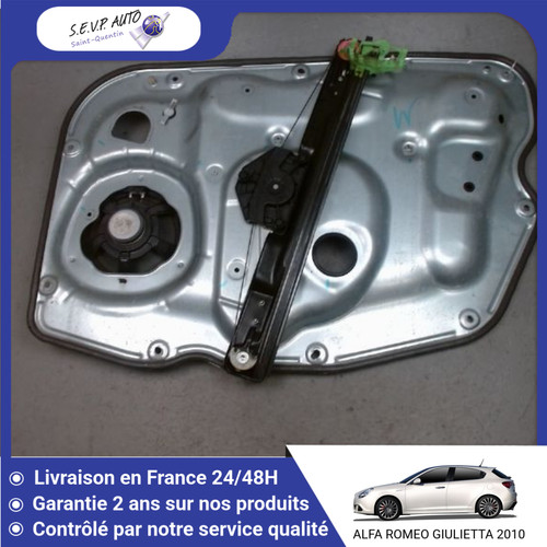 Mecanisme moteur - 🇫🇷, mecanisme+moteur