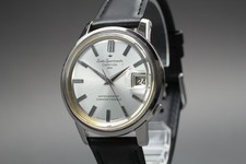 Montre Homme Seiko Sportsmatic
