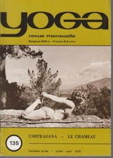 ANDRE VAN LYSEBETH - Numéro 135 - Juillet . Aout 1975