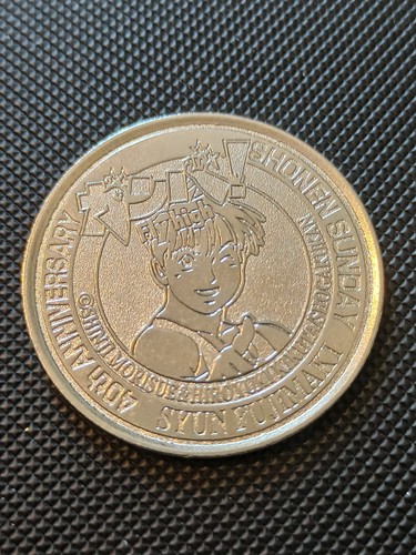 Coin piece medal medaille - piece,