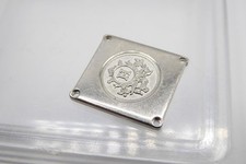 Arrière étui fond Hermes