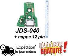 Pièce de Remplacement JDS-040