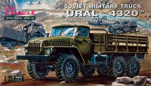Camion ural 4320 - ural,