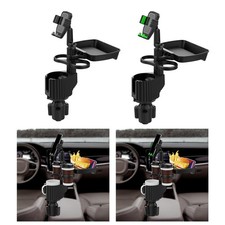 Porte-gobelet extenseur pour