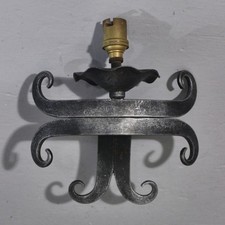 Applique murale vintage fer forgé brutaliste design XXème