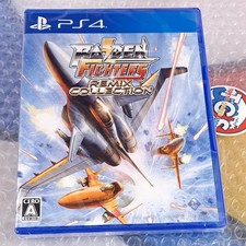 Raiden Fighters Remix