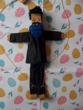Tintin rare Marionnette Leblon