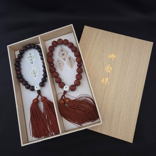 Japonais bouddhiste chapelet - bouddhiste,