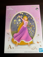 Figurine Bandai Ichiban Kuji