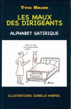 Les maux des dirigeants