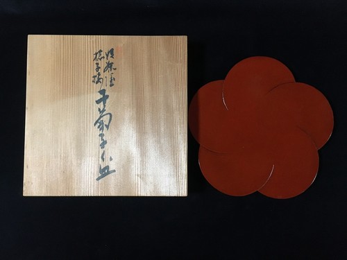 O1218 assiette laque - o1218,