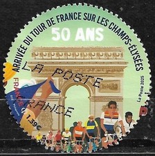 FRANCE oblitéré 2025 50 ans de l'arrivée du Tour de France les Champs Y&T N° ?