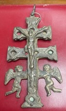 Croix Caravaca En Bronze
