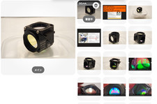 *Mint* Zeiss 424931 38 HE