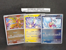 Carte Pokémon 191 EV08