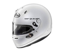 Casque intégral Arai GP-6