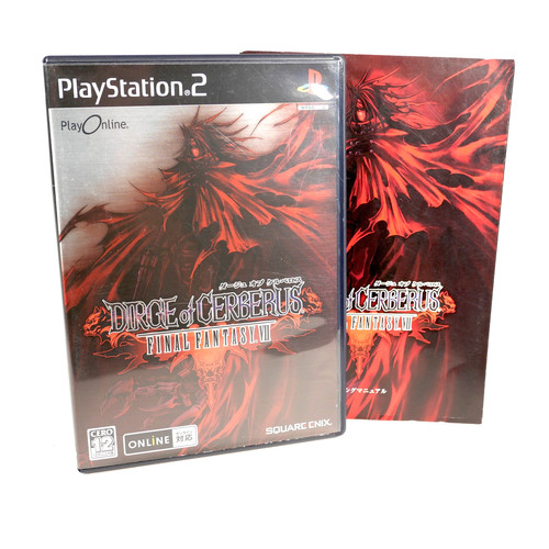 Dirge cerberus final - dirge,