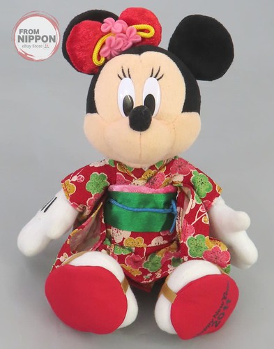 Peluche déguisement tokyo - peluche,