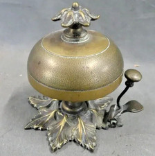 rare sonnette d'entrée de