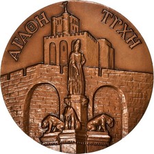 France, Médaille, Ville