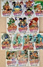 Naruto 14 Premiers Tomes Kana