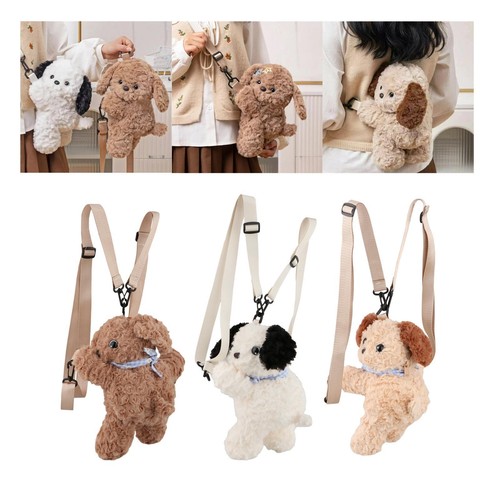 Sac bandoulière pour chien - bandoulière,
