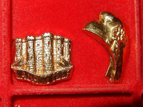 Feves metal doré - en,