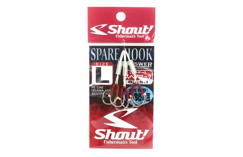 Shout spare hook - spare, madai