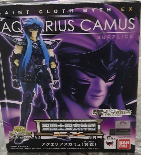 Rare saint seiya -  rare, cloth