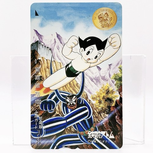 Astro boy atom vintage fumi - boy,