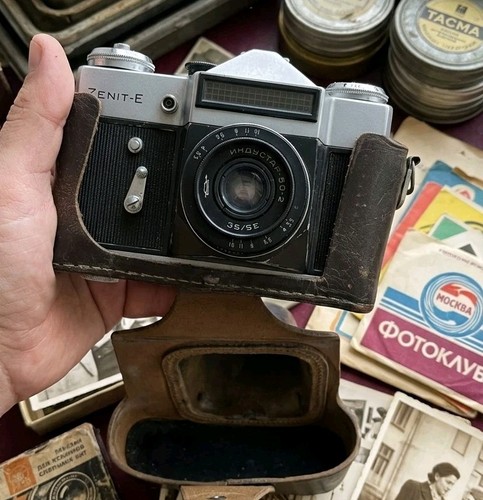 Rare soviet classic appareil - rare,