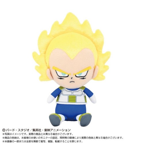 Bandai dragon balle - balle, daima