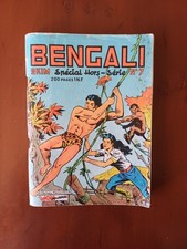 akim bengali n 7
