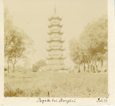 Chine, China, Shanghai, the