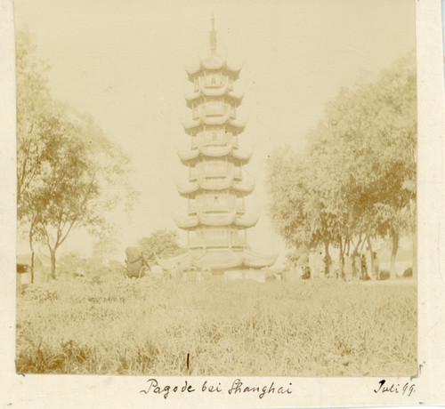Chine china shanghai - chine,, china,