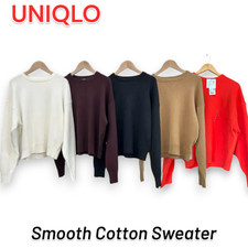 Uniqlo : Pull en coton lisse C