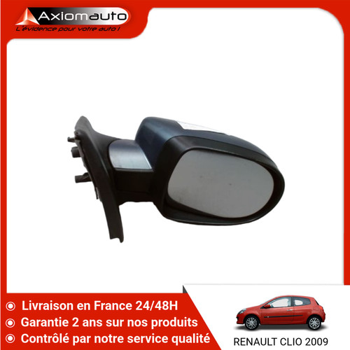 Retroviseur exterieur - 🇫🇷,